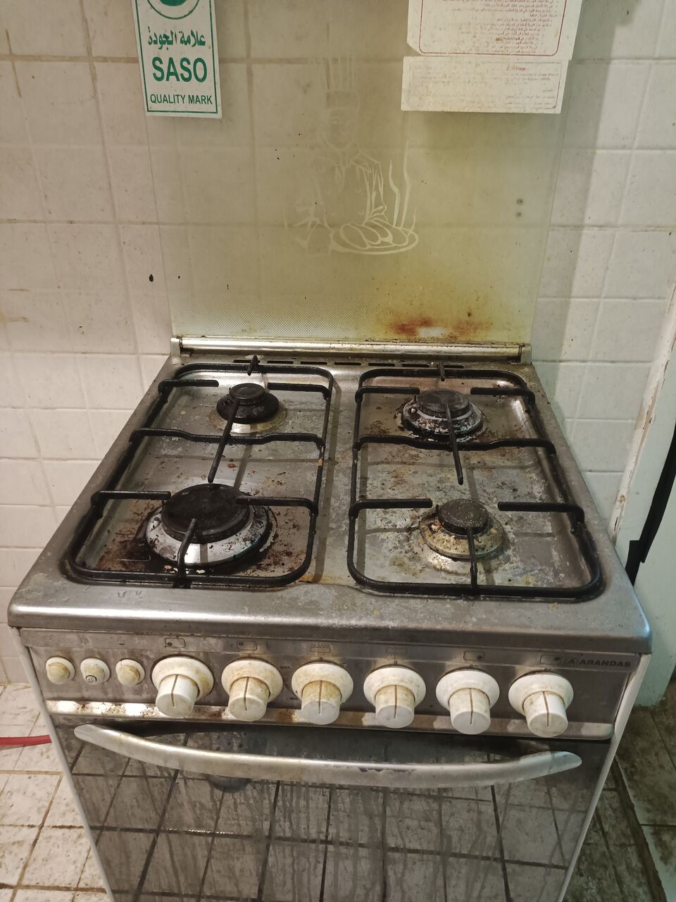 Al Aqeeq, Furniture, SAR 450,  Furniture + Geyser + Washing Machine + Fridges