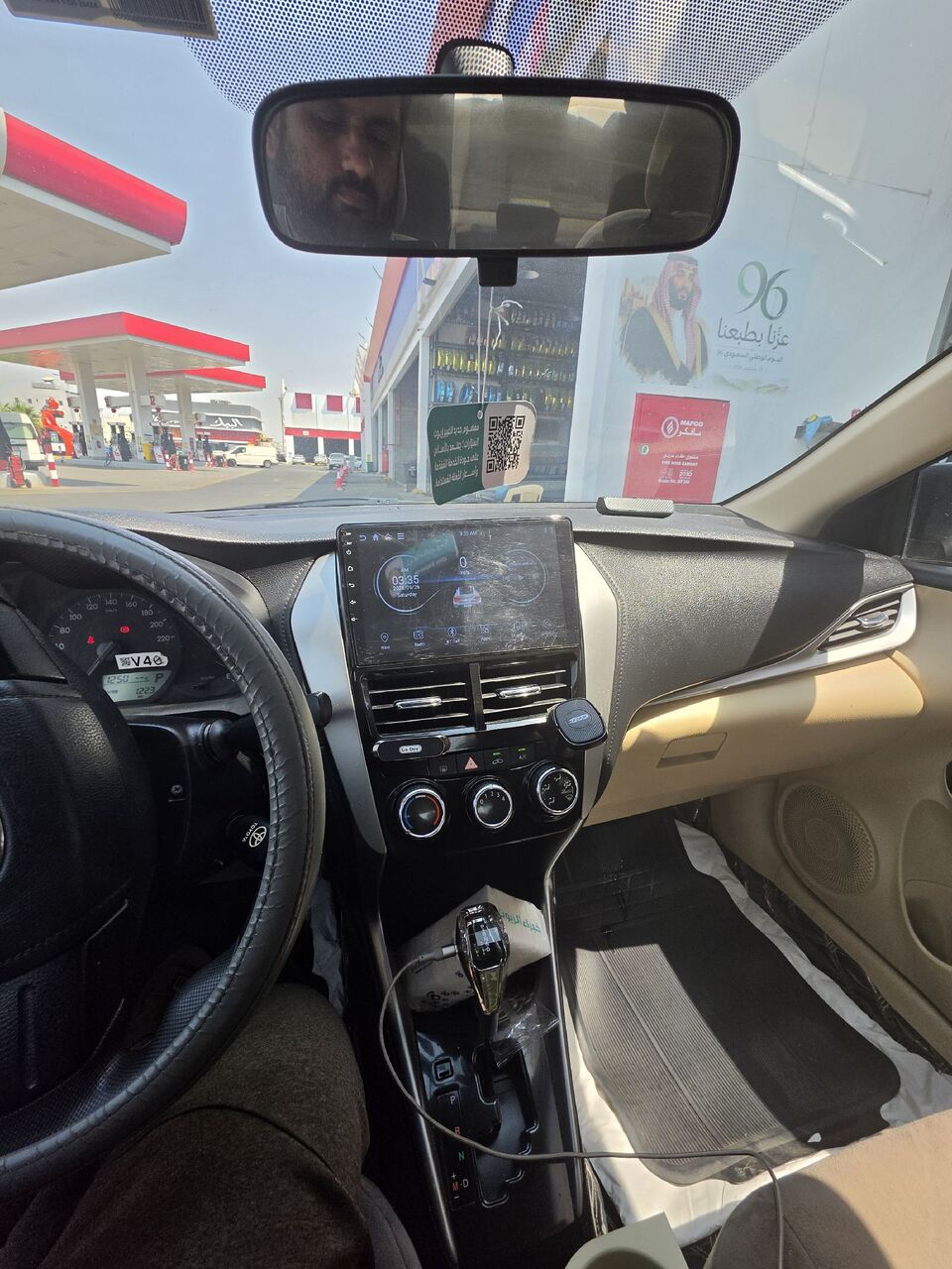 Al Hamadaniyyah, Household Items, SAR 29000,  Touota Yaris 2020 Y
