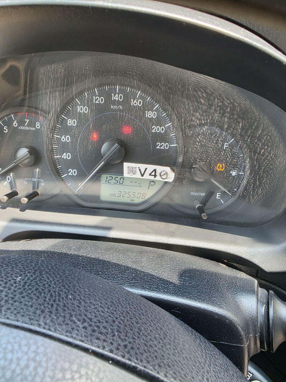 Al Hamadaniyyah, Household Items, SAR 29000,  Touota Yaris 2020 Y