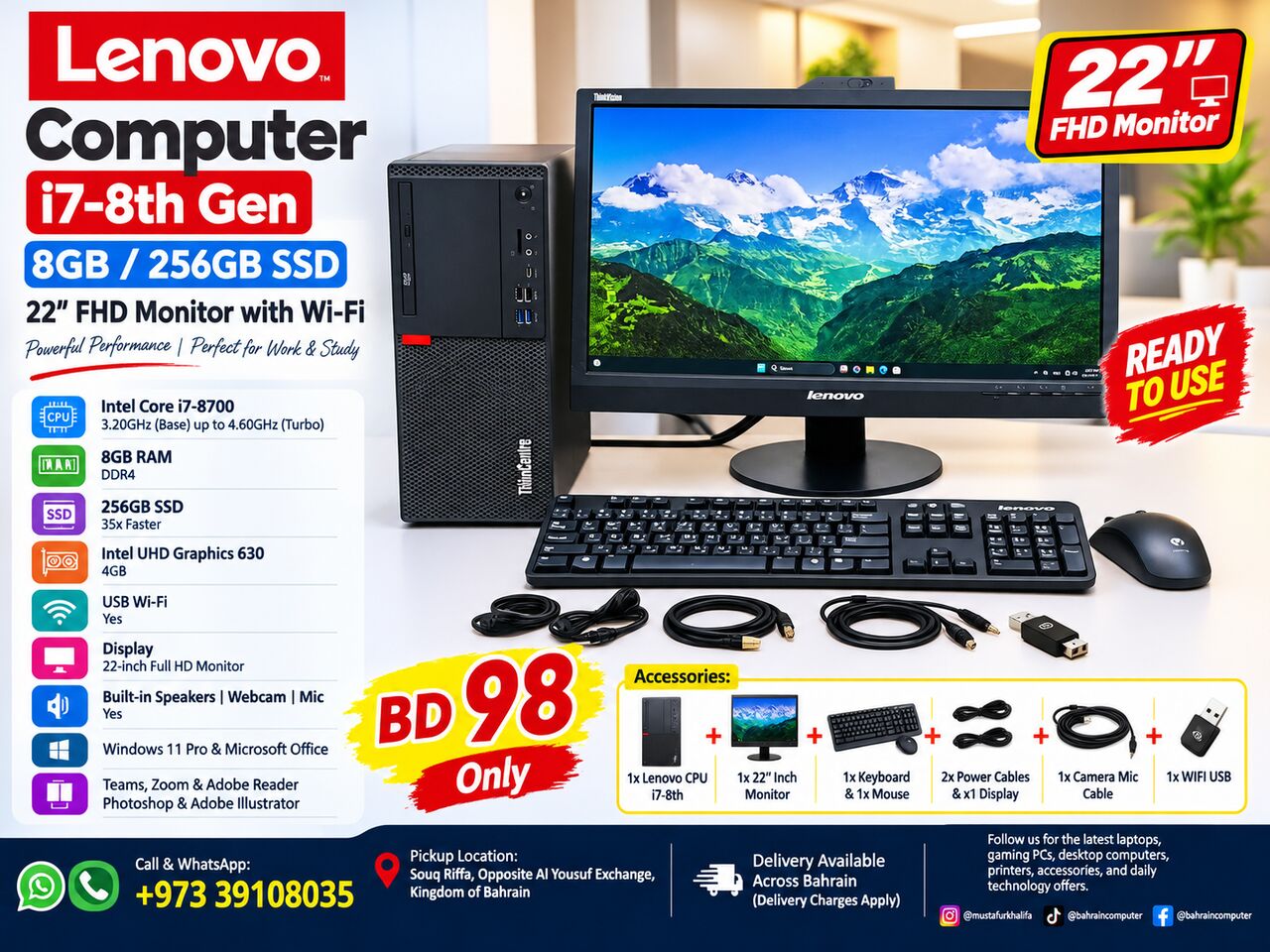 Riffa, Computers, BHD 98,  Lenovo Computer I7-8th Gen 8GB/256GB SSD 22&rsquo;&rsquo; FHD With Wi-Fi 98BD