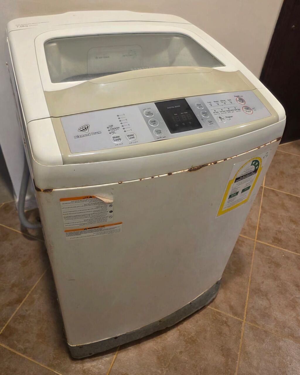 Al Rawabi, Electronics, SAR 300,  Samsung Automatic Washing Machine