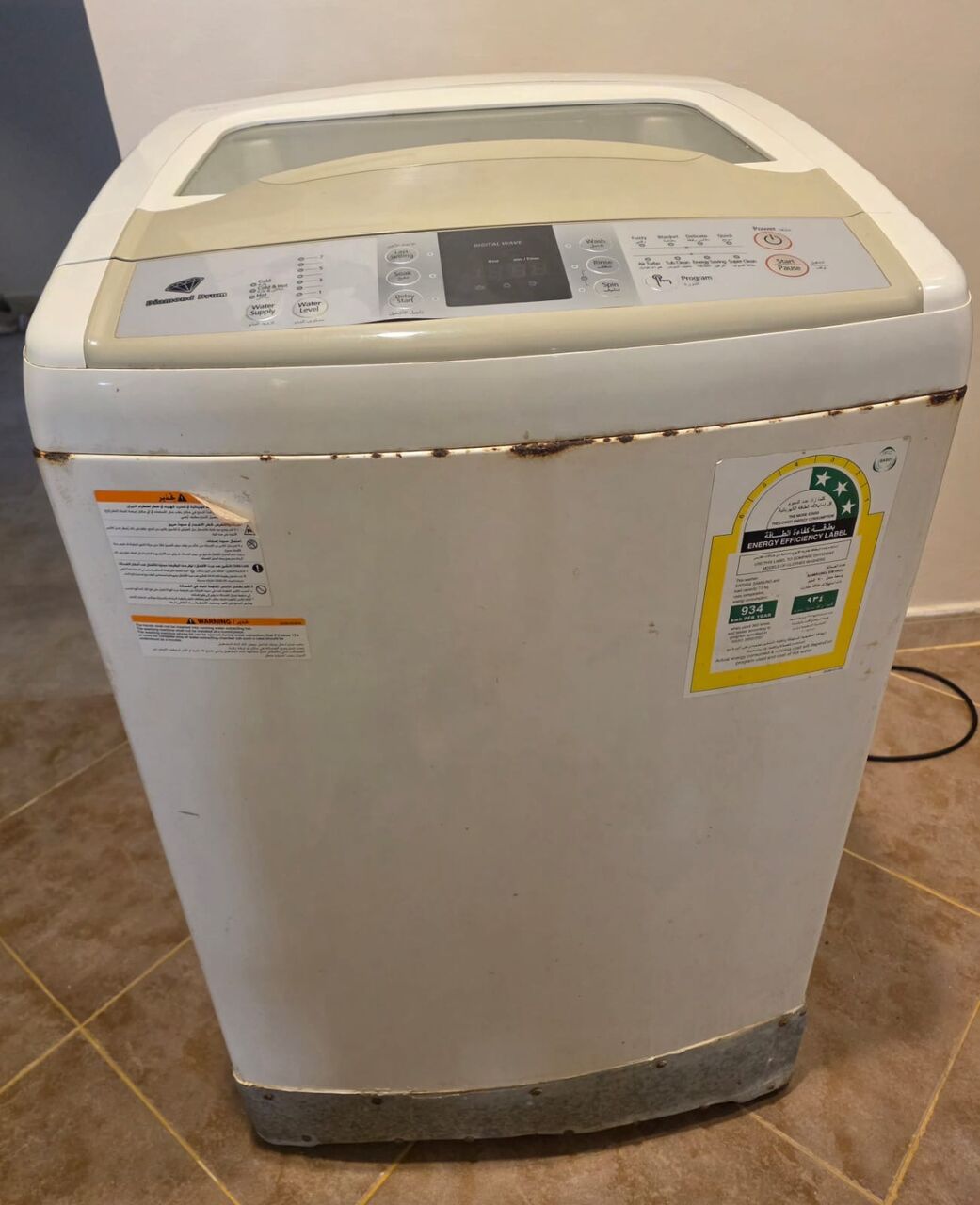 Al Rawabi, Electronics, SAR 300,  Samsung Automatic Washing Machine