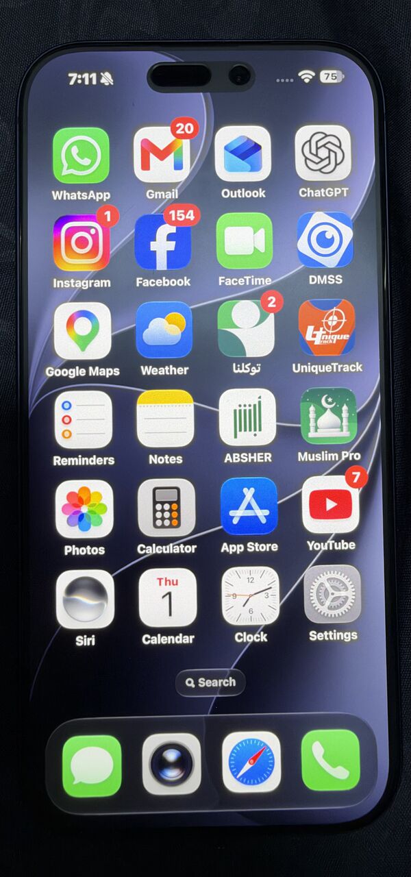 Jizan, Mobile Phones, SAR 3800,  IPhone 17Pro 256GB