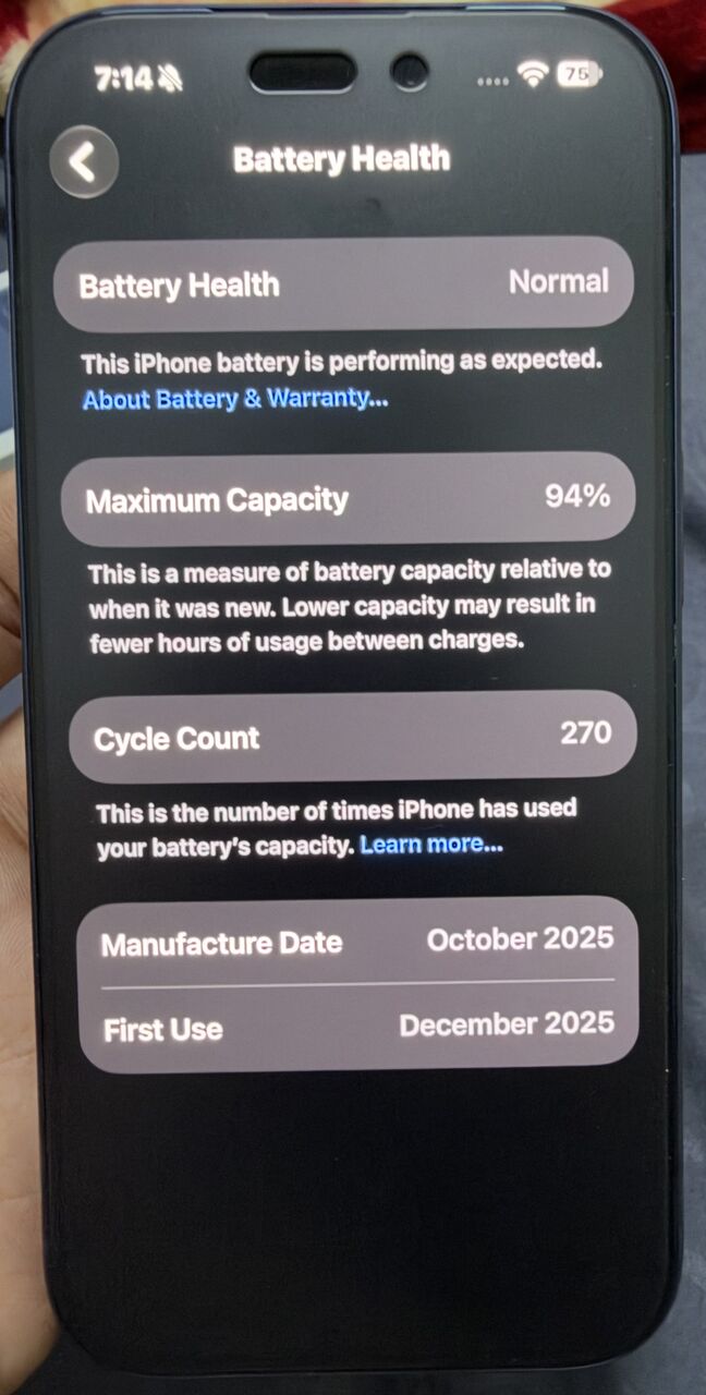 Jizan, Mobile Phones, SAR 3800,  IPhone 17Pro 256GB