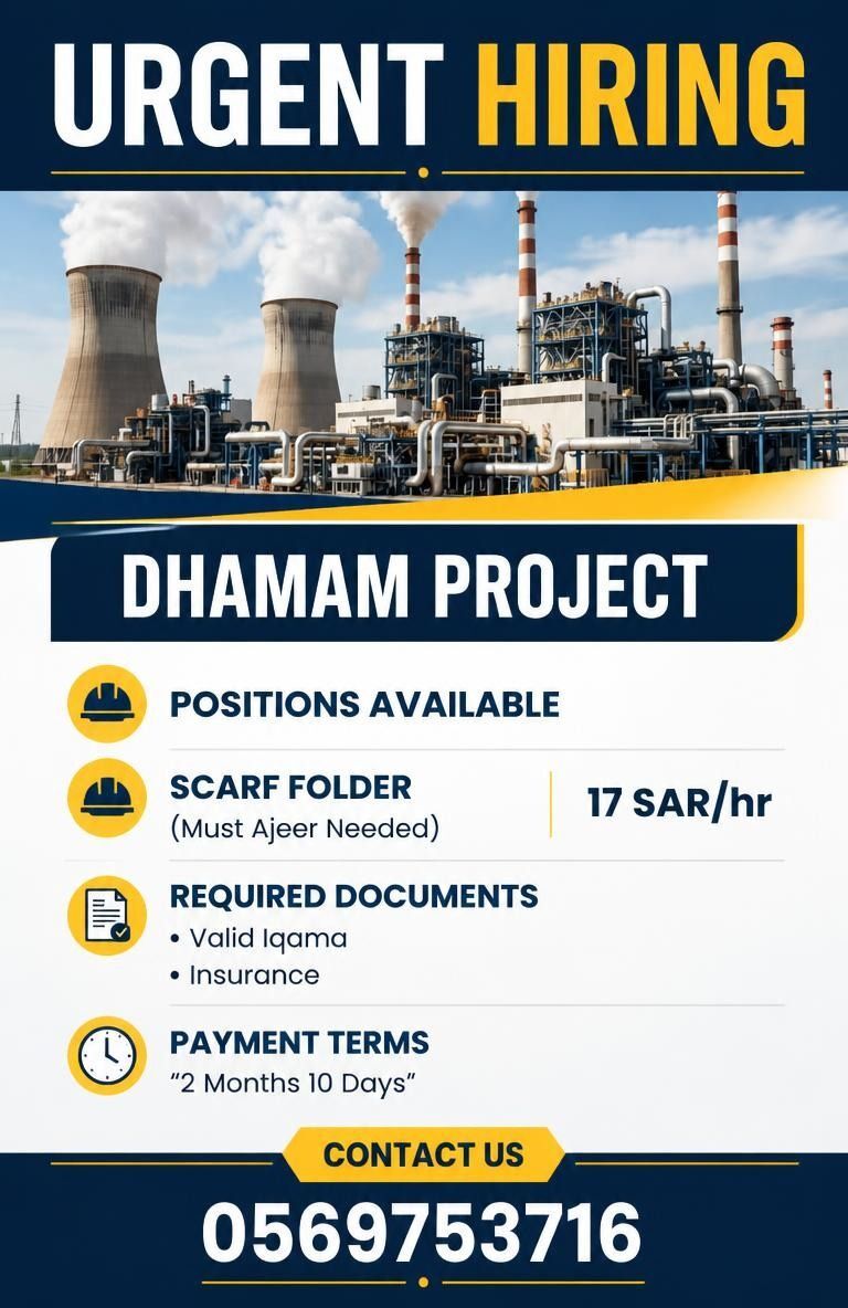 Al Jubail Al Balad, Jobs, Scaffolder TUV With Must Ajeer