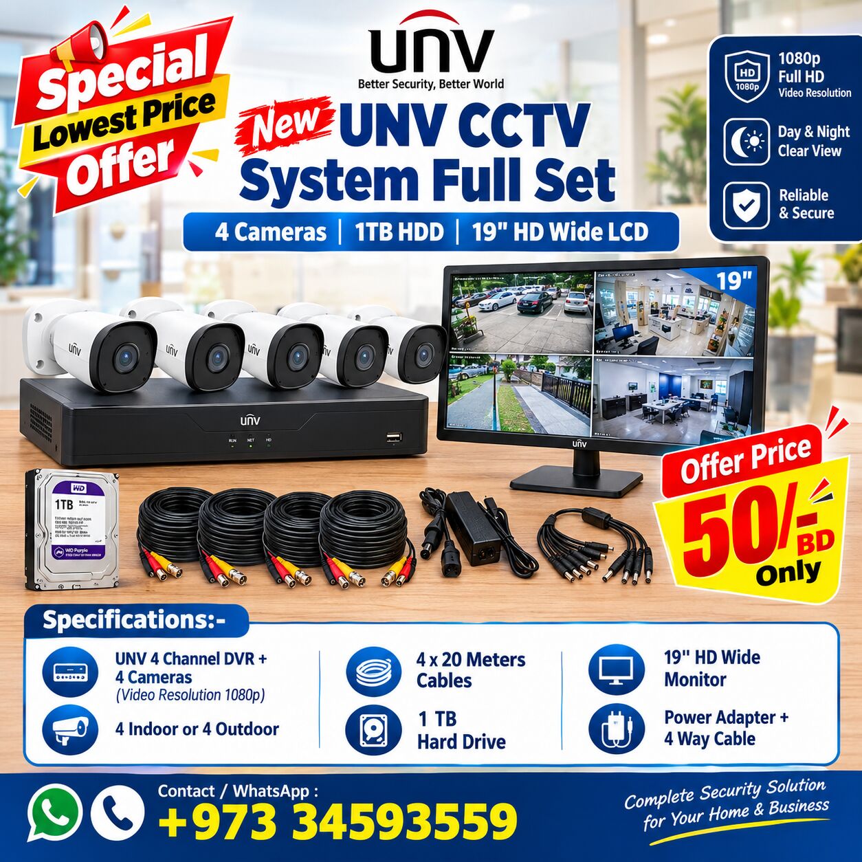 Isa Town, Computers, BHD 50,  New CCTV System Full Kit 4 Channel DVR With 4 Cameras + 1TB Hard Drive 19" HD Wide Monitor