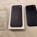 SAR 5400,  Iphone18 Pro 256gb