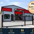 THB 55000,  88 Sq. Feet,  ให้เช่าโกดังใหม่พร้อมออฟฟิศ ย่านล