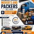 DYNA TRUCK 5TRANSPORTATION◇FOR HOME SHIFTING AND◇COMPANY MATERIALS SHIFTING 0507237009