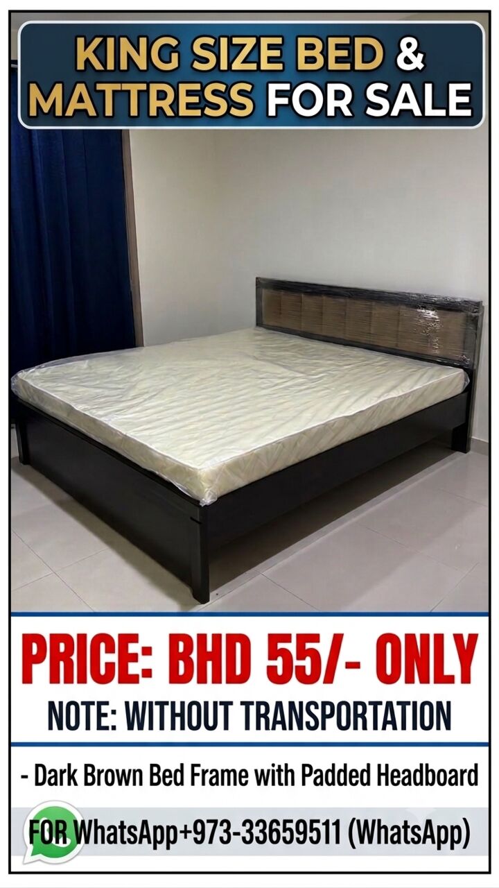 Hidd, Furniture, BHD 150,  Furniture And Baby Items For Sale