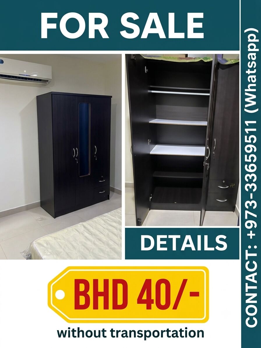 Hidd, Furniture, BHD 150,  Furniture And Baby Items For Sale