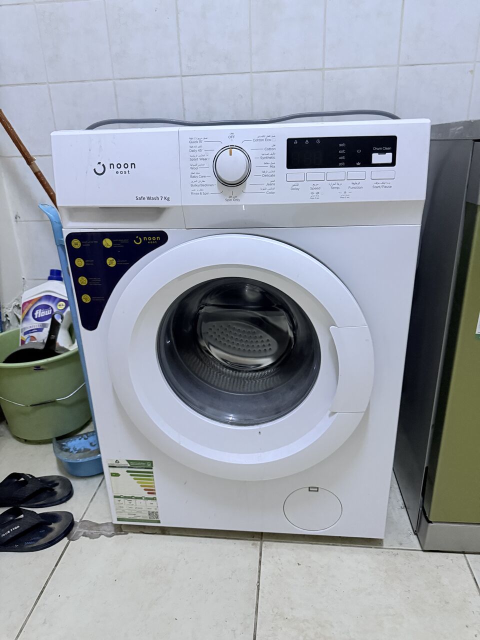 Riyadh, Appliances, SAR 3250,  Urgent !!! (TCL 65" TV, Washing Machine, Fridge, Dishwasher (Bosch)