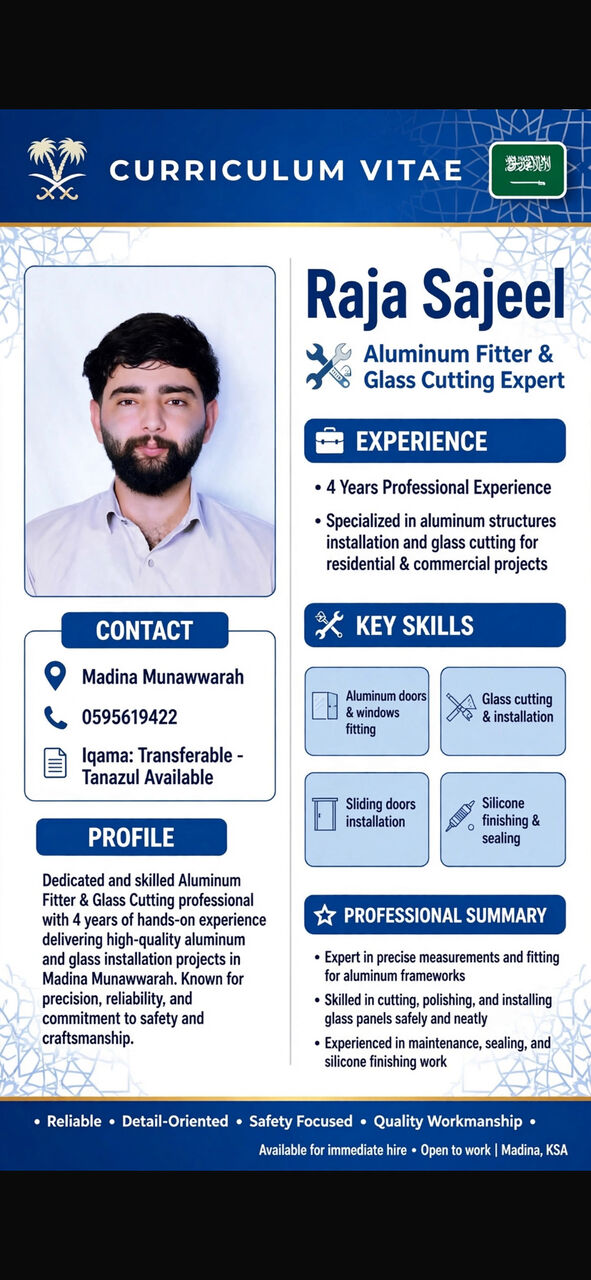 Riyadh, Job Seekers, Aluminum Fitter And Glass Cutting - 4 Years Experience - Madina