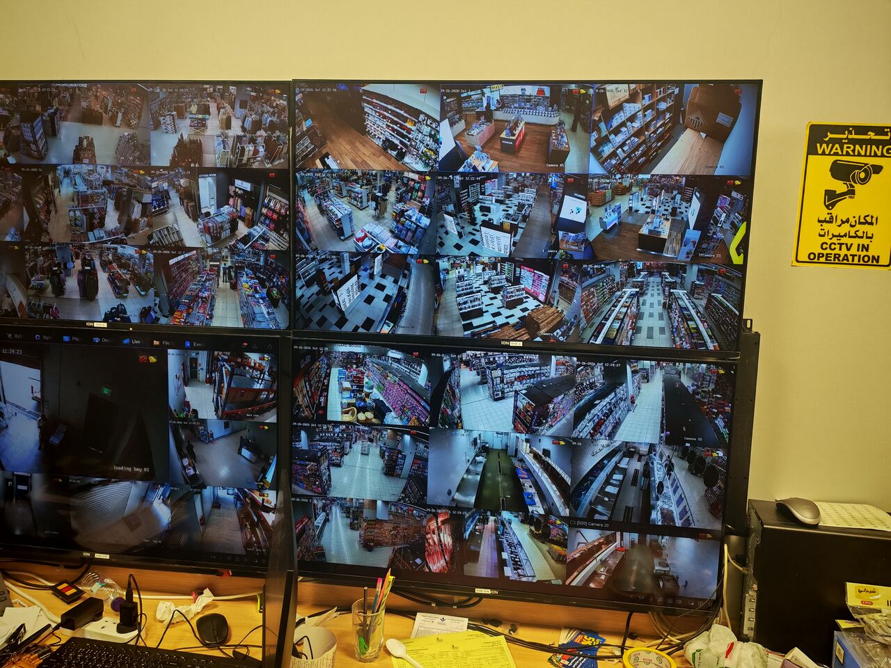 Jeddah, Technical, CCTV And NETWORK MAINTENANCE