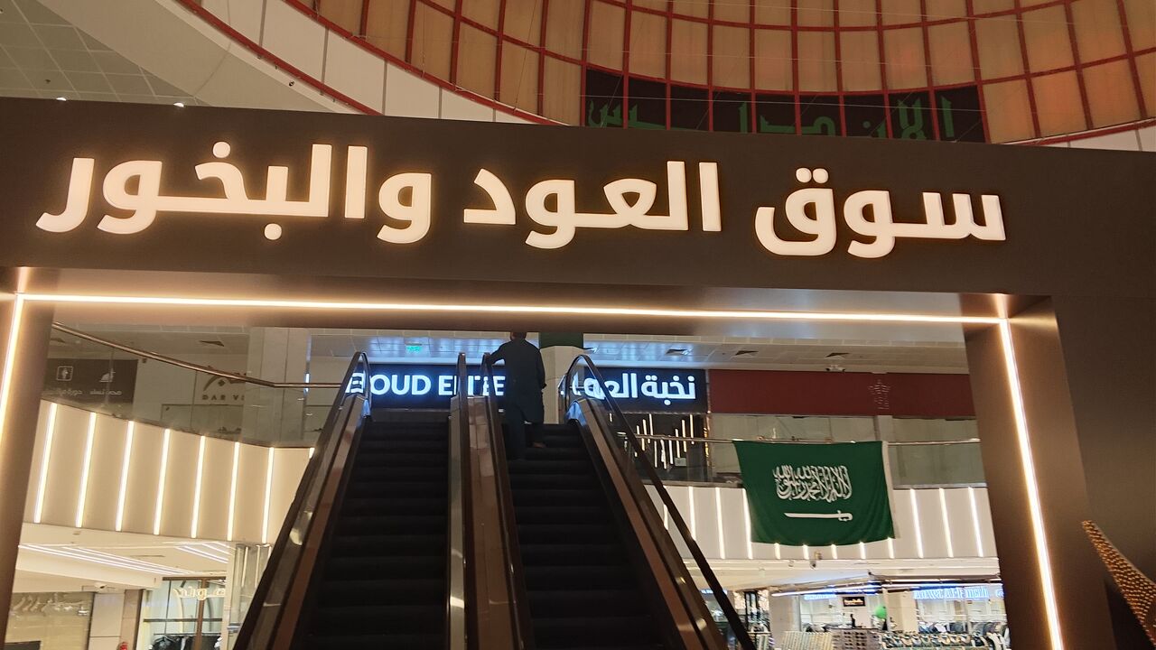 Riyadh, Printing, 📢 Advertising & Digital Printing Services 🇸🇦  We Provide Professional 0546468773