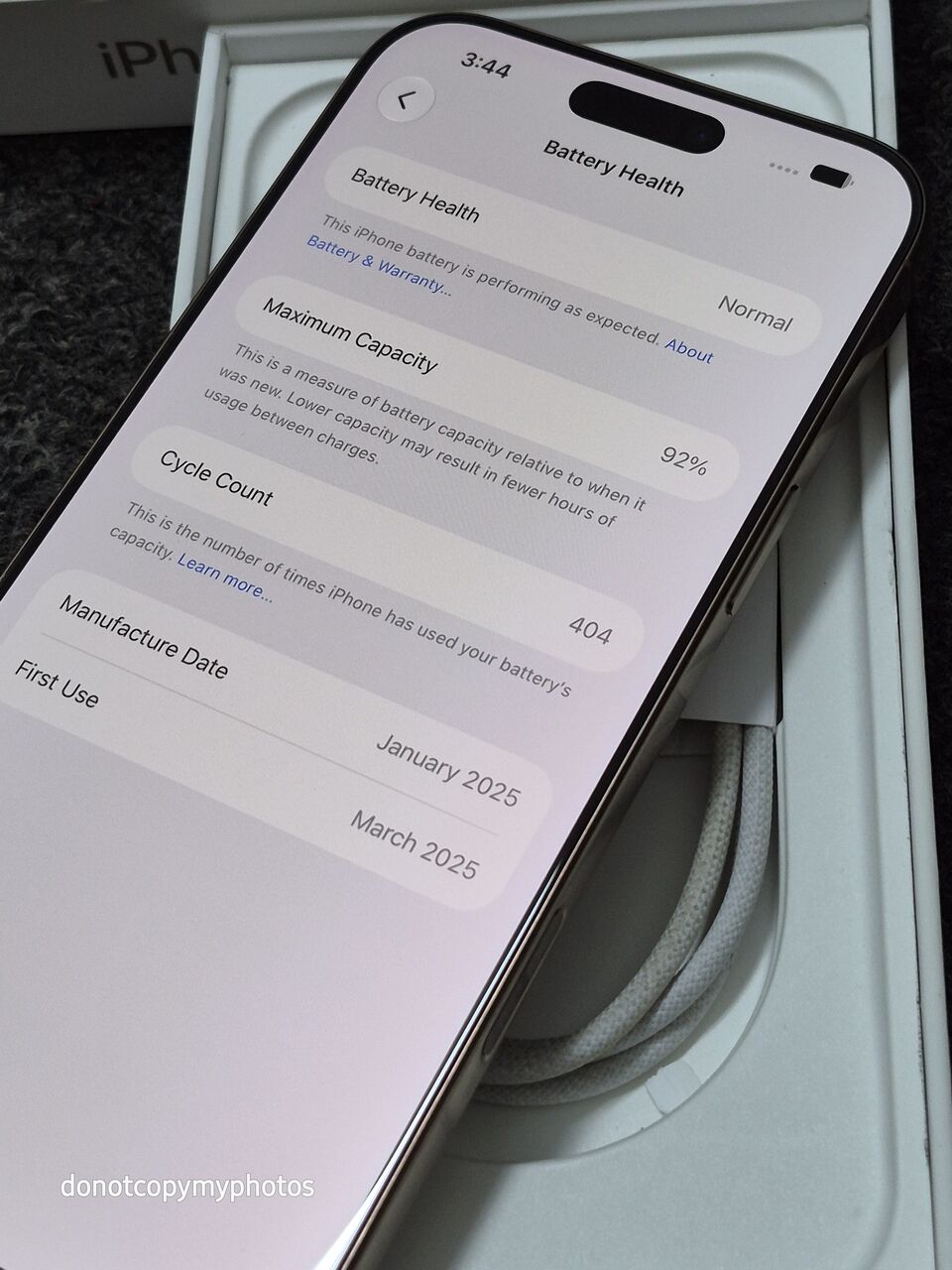 Al Rahmaniyah, Mobile Phones, SAR 3450,  IPhone 16 Pro Max 256gb Desert Titanium