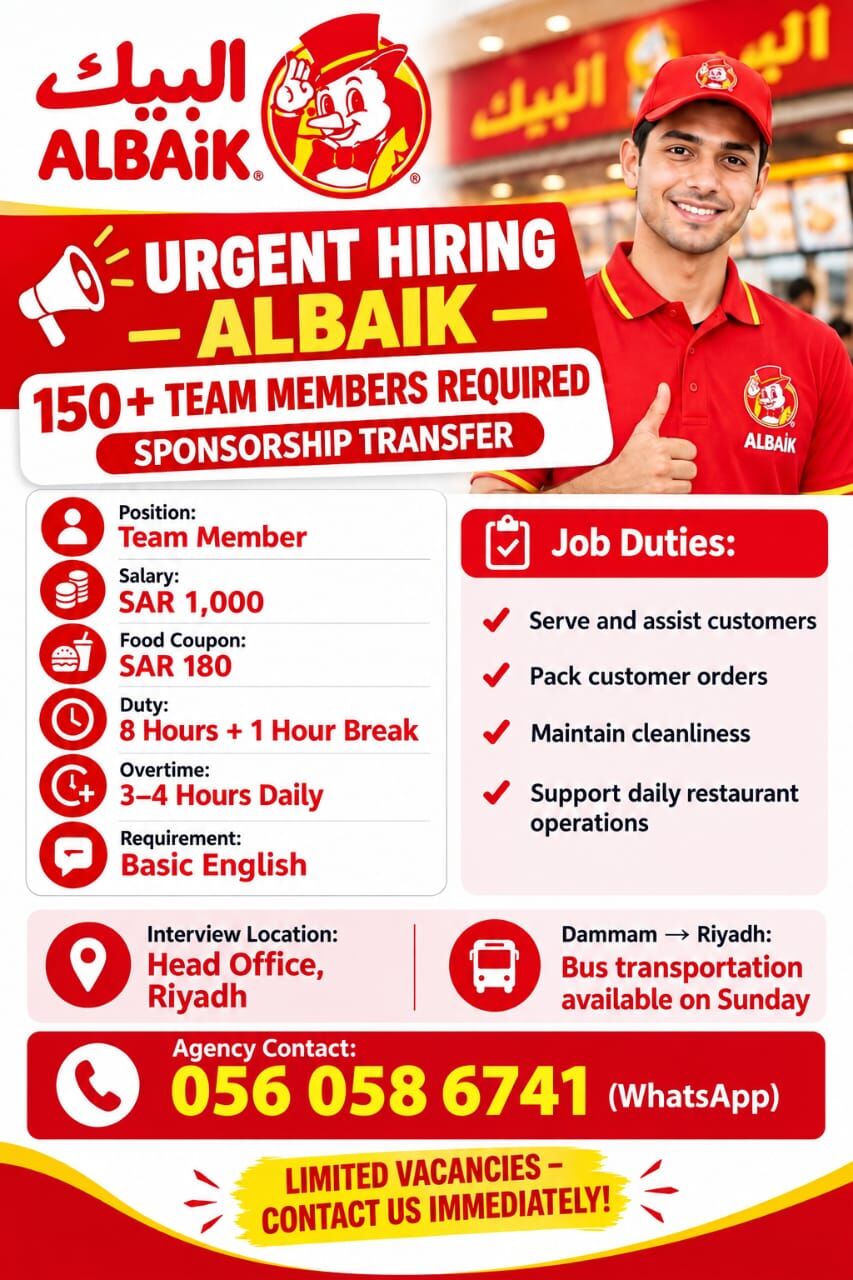Dammam, Jobs, Al Baik Restaurant Workers Transfer Iqama