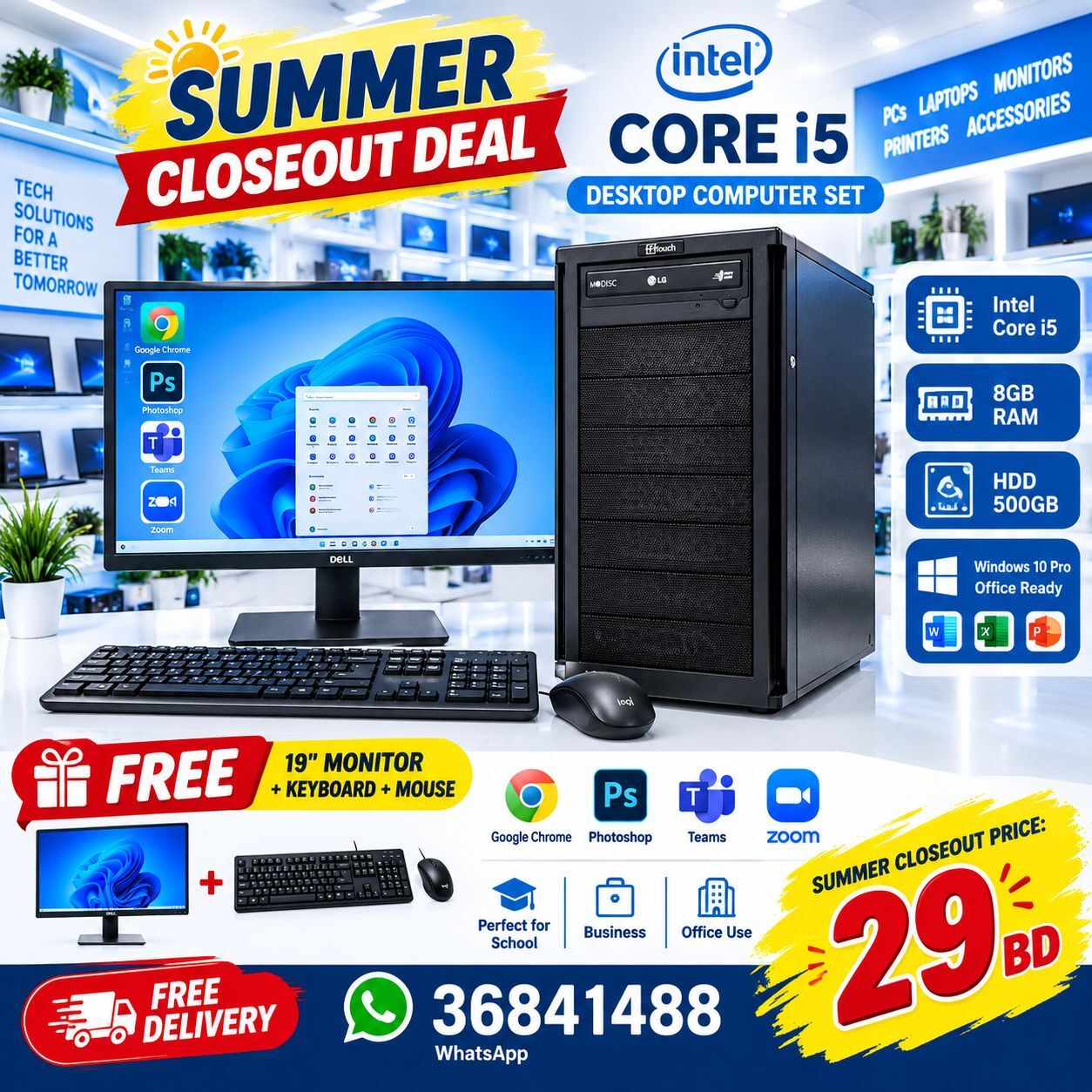 Manama, Computers, BHD 29,  Computer Core I5 Set &ndash; 8GB RAM 500GB HDD Win 10 Pro Office Call/ -36841488