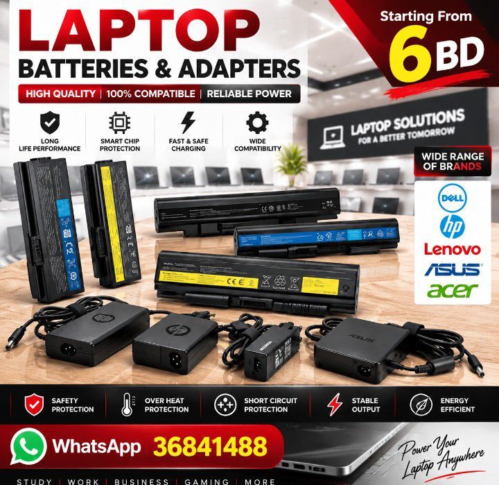 Salmaniya, Computers, BHD 6,  Laptop Adapters & Batteries &ndash; Starting From BD 6 Only - Call /WhatsApp - 36841488