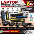 BHD 6,  Laptop Adapters & Batteries &ndash; Starting From BD 6 Only - Call /WhatsApp - 36841488