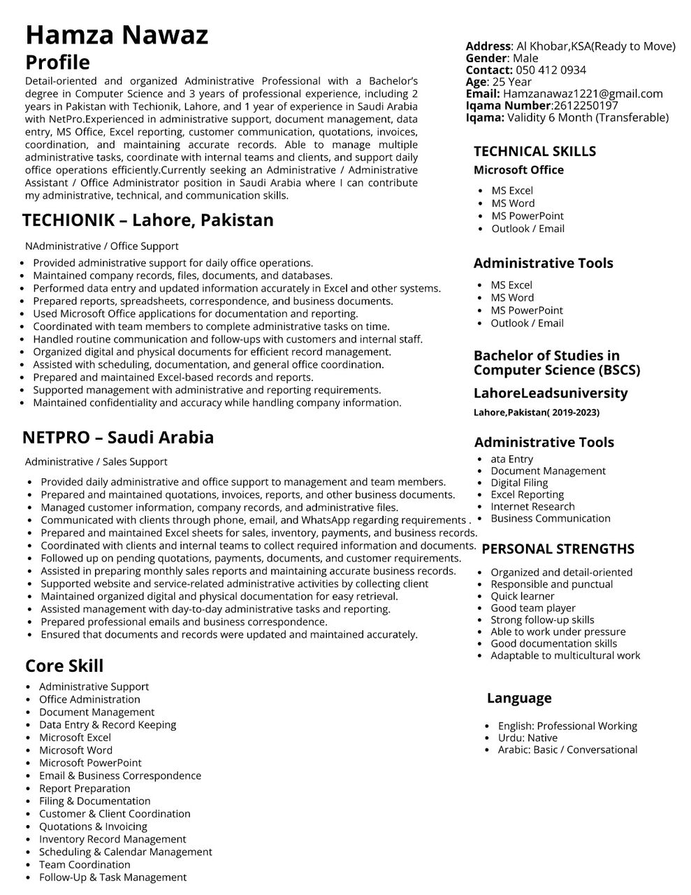 Khobar, Job Seekers, Office Administrator