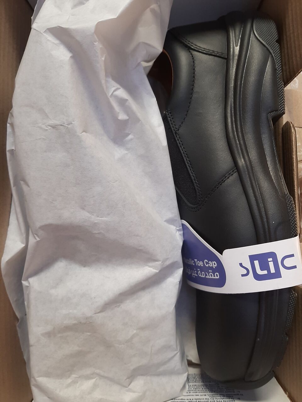 Jubail, Clothing & Accessories, SAR 150,  New  Safety Shoes # 43