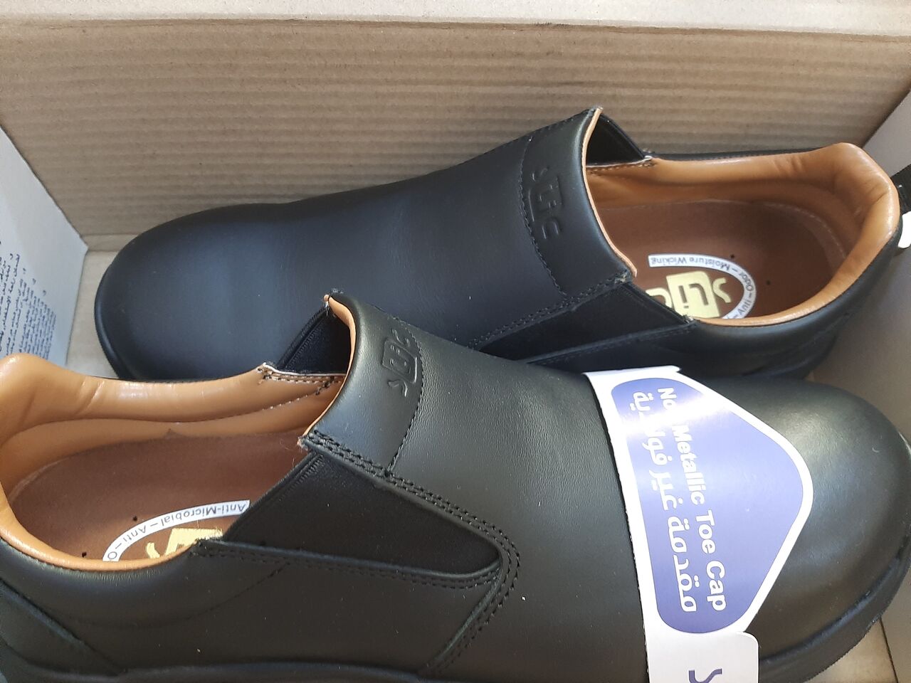Jubail, Health & Beauty Items, SAR 150,  Safety Shoes New # 43