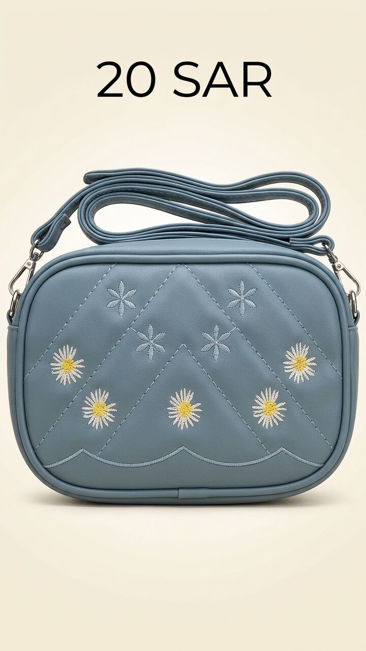 Riyadh, Clothing & Accessories, SAR 15,  Brand New Side Bags, Pouches And Wallets - New With Tag