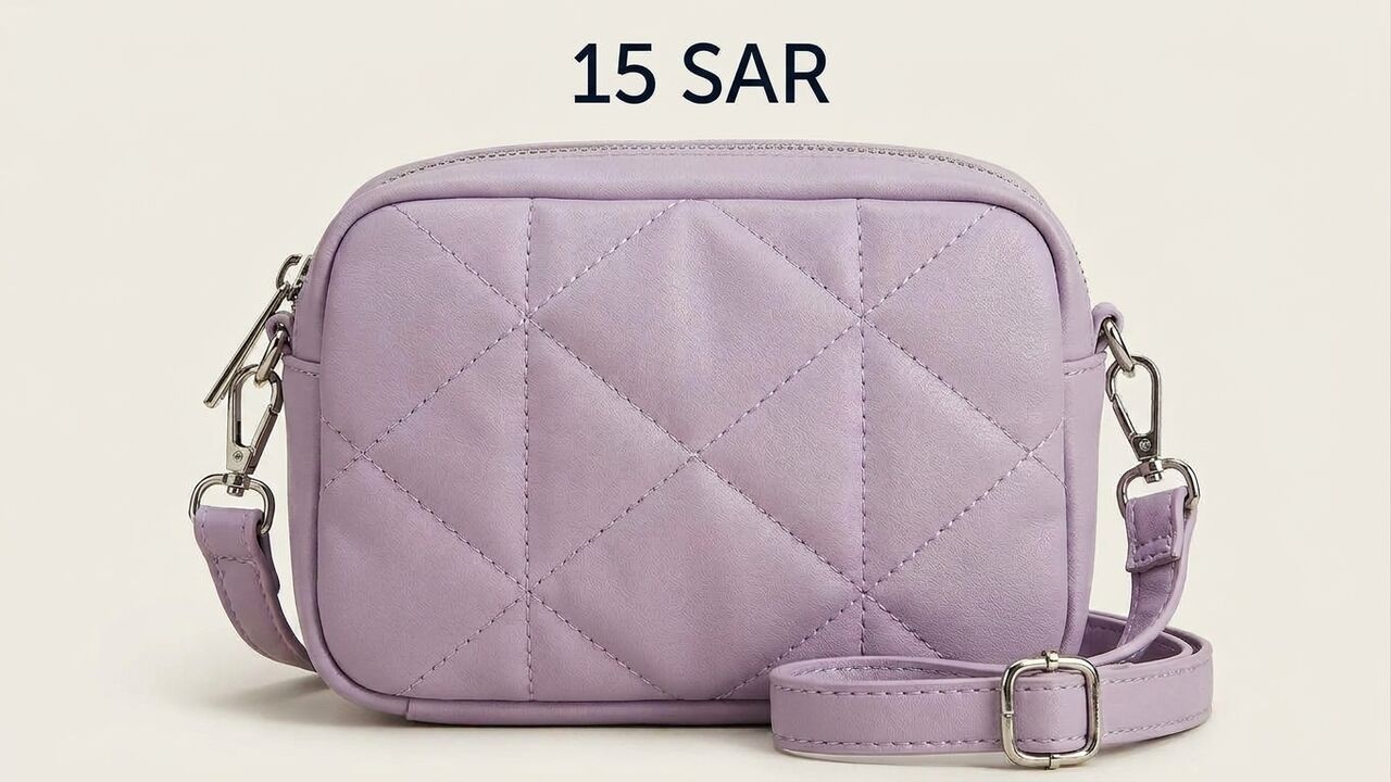 Riyadh, Clothing & Accessories, SAR 15,  Brand New Side Bags, Pouches And Wallets - New With Tag