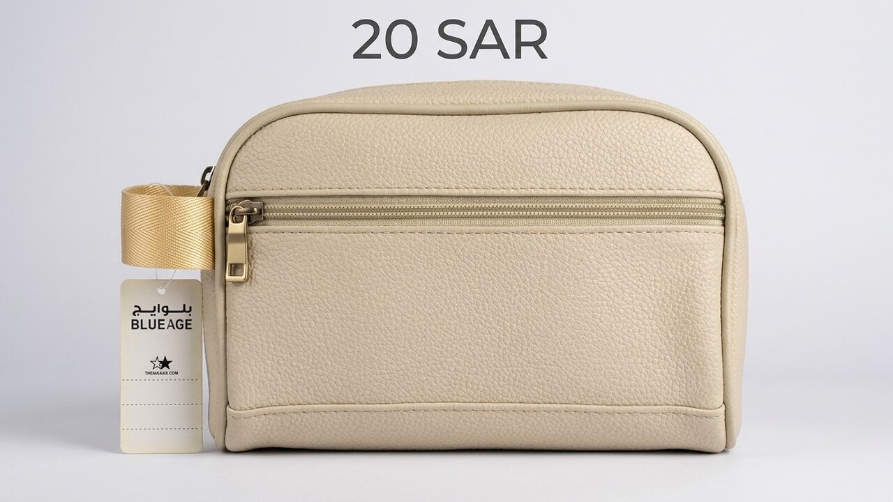 Riyadh, Clothing & Accessories, SAR 15,  Brand New Side Bags, Pouches And Wallets - New With Tag