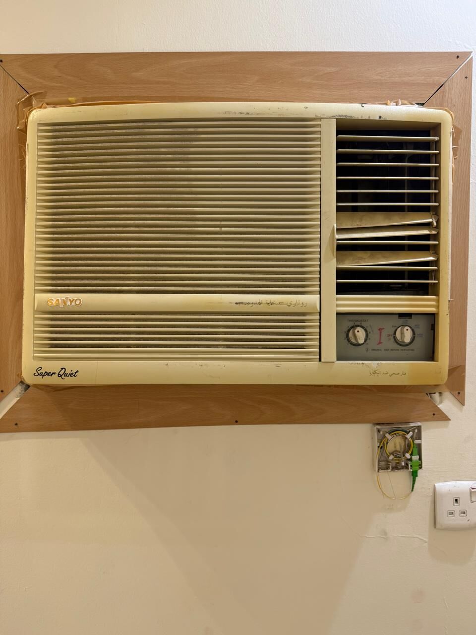 Riyadh, Household Items, SAR 1500,  House Hold Item To Be Sale