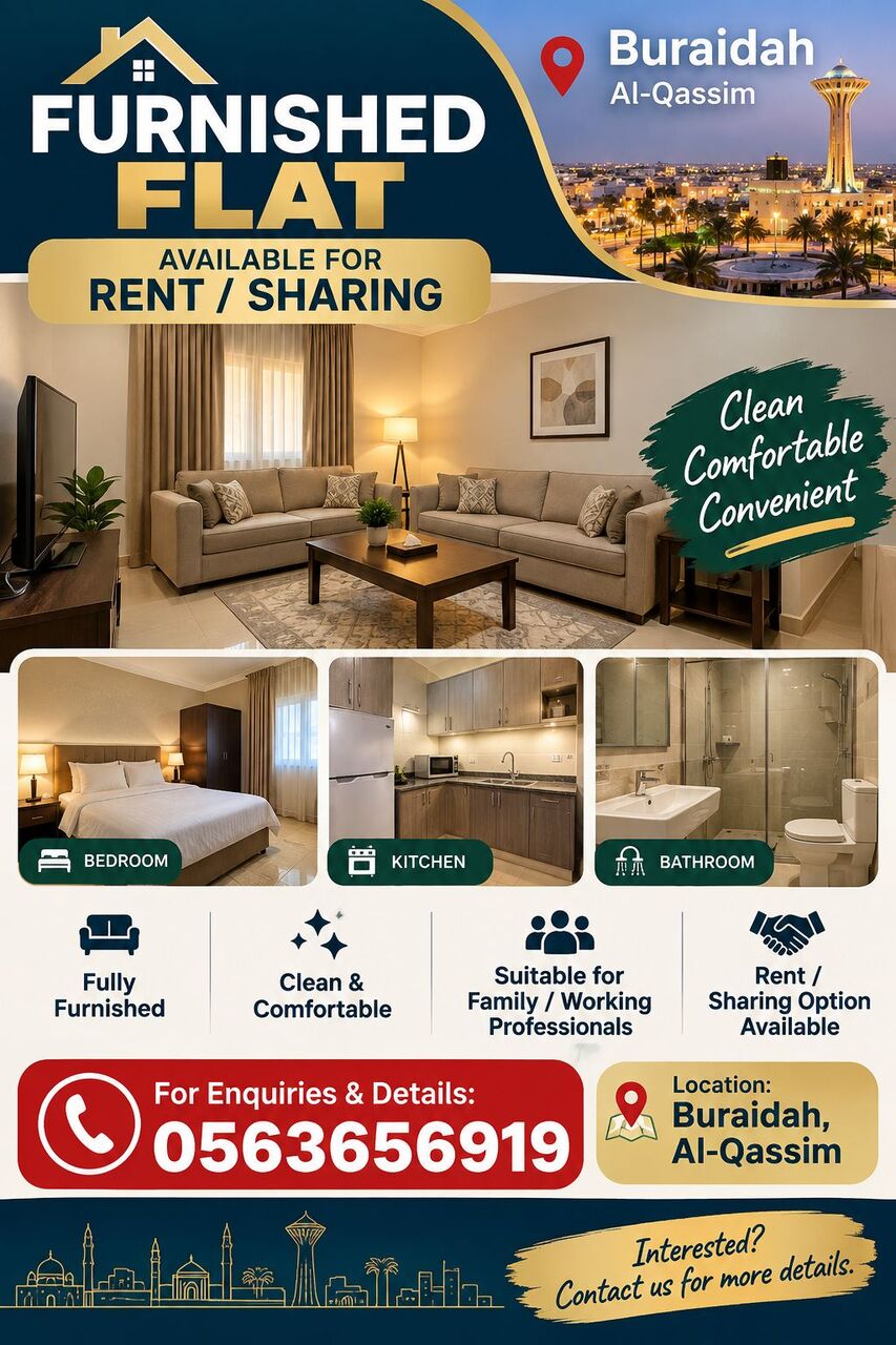 Buraidah, Apartments, Flats, Houses & Villas, SAR 650/month,  2 BR,  SAR : Furnished Flat For Rent / Sharing In Buraidah, Al-Qassim &ndash; Available Now
