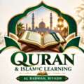 Learn Quran With Proper Tajweed | Riyadh | Kids & Adults
