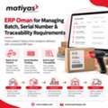 OMR 1,  ERP Oman For Managing Batch, Serial Number And Traceability Requirements