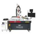 Laser Welding Machine Manufacturer