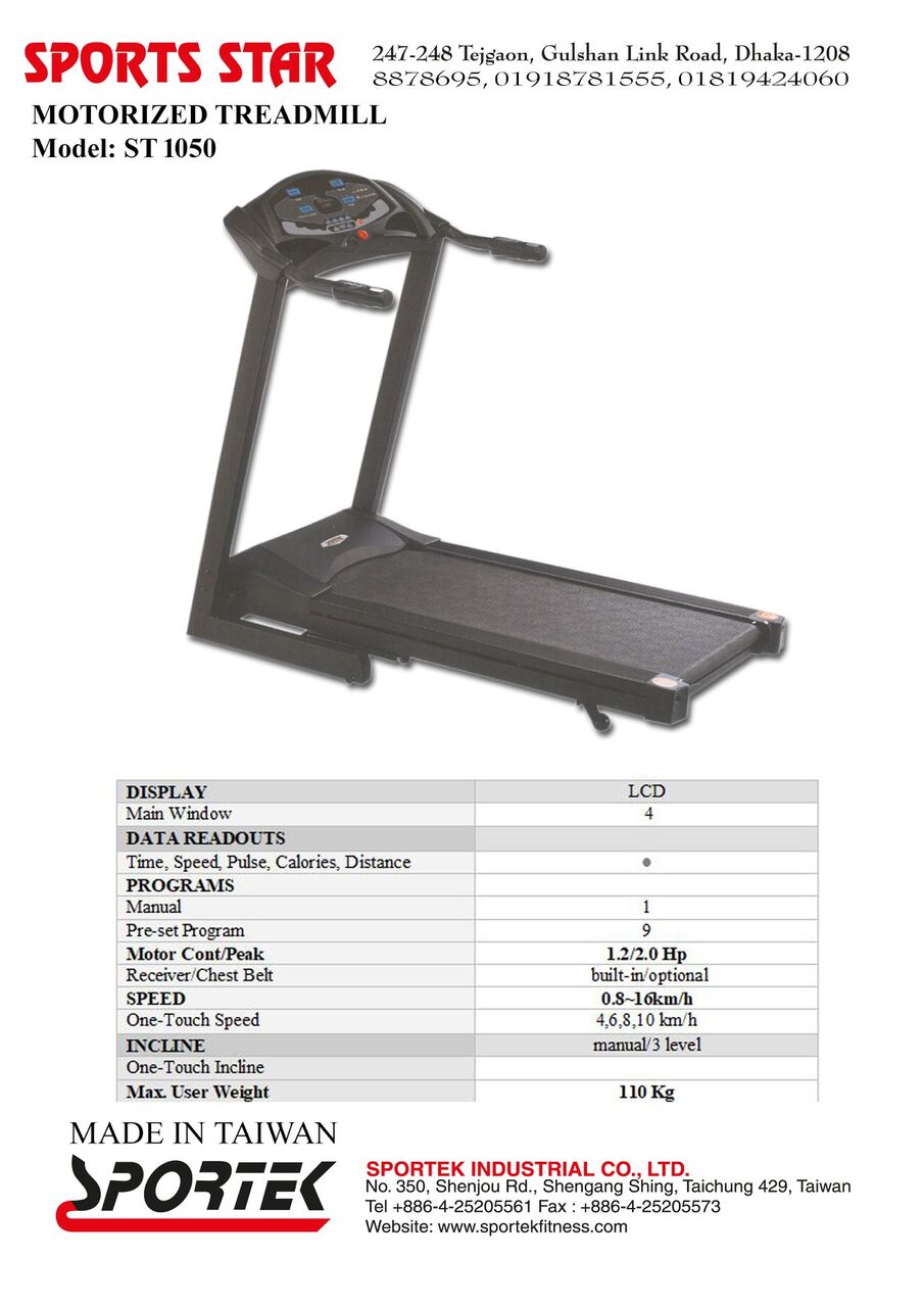 Adliya, Health & Beauty Items, BHD 40,  SPORTEK ST1050 Motorized Treadmill &ndash; Excellent Condition - Made In Taiwan