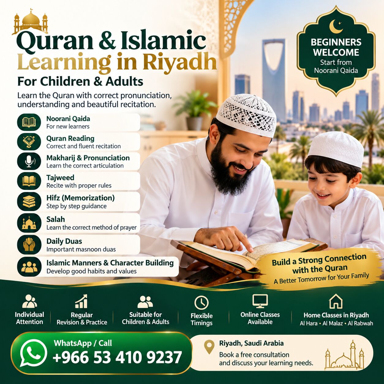 Al Yarmouk, Lessons Offered, Quran Education For Families &ndash; Native Saudi Instructors | Riyadh & Online