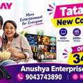 INR 3600,  Tata Sky New Connection In Thiruvanthipuram,Cuddalore &ndash; Best DTH Connection & Offers | 904