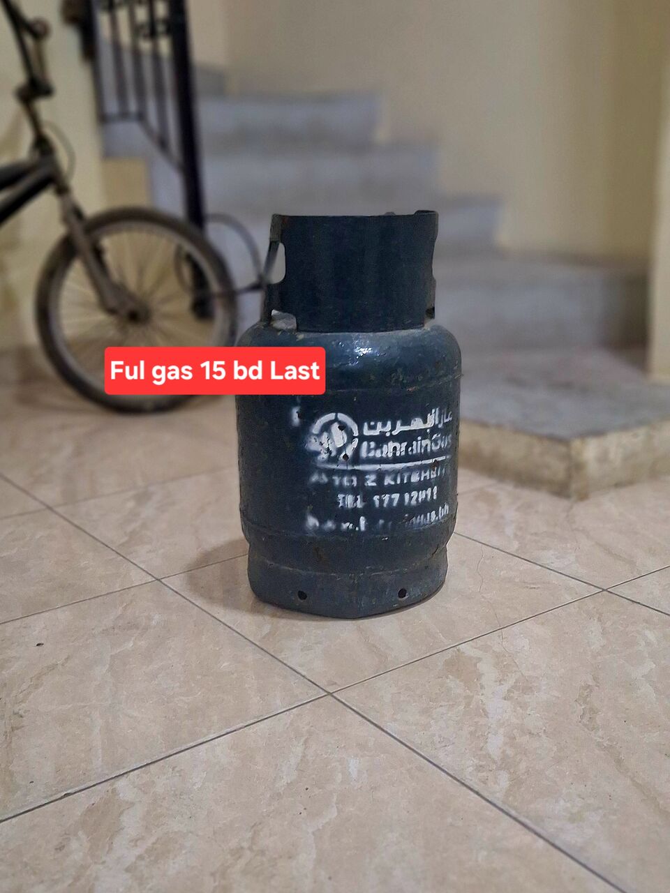 Manama, Household Items, BHD 15,  Bah Gas Small 15 Bd Gas Full Msg 3670 8372 Wts Ap No Call