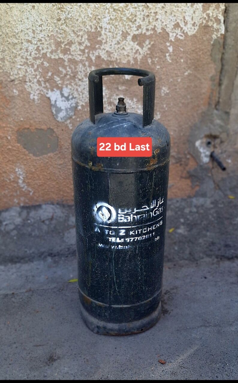 Manama, Household Items, BHD 22,  Bah Gas Mediam 22 Bd Delivery 2 Bd Msg 3670 8372 Wts Ap No Call