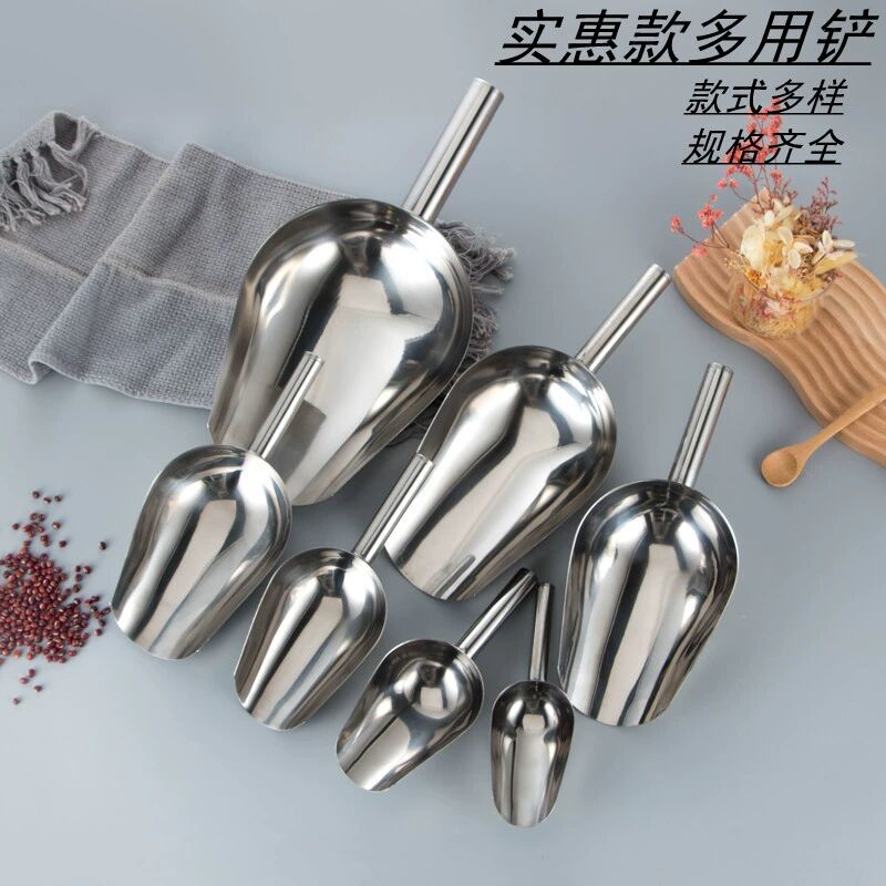 Kampala, Electronics, UGX 300000,  Grain Measuring Scoop Uganda