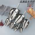 UGX 300000,  Grain Measuring Scoop Uganda