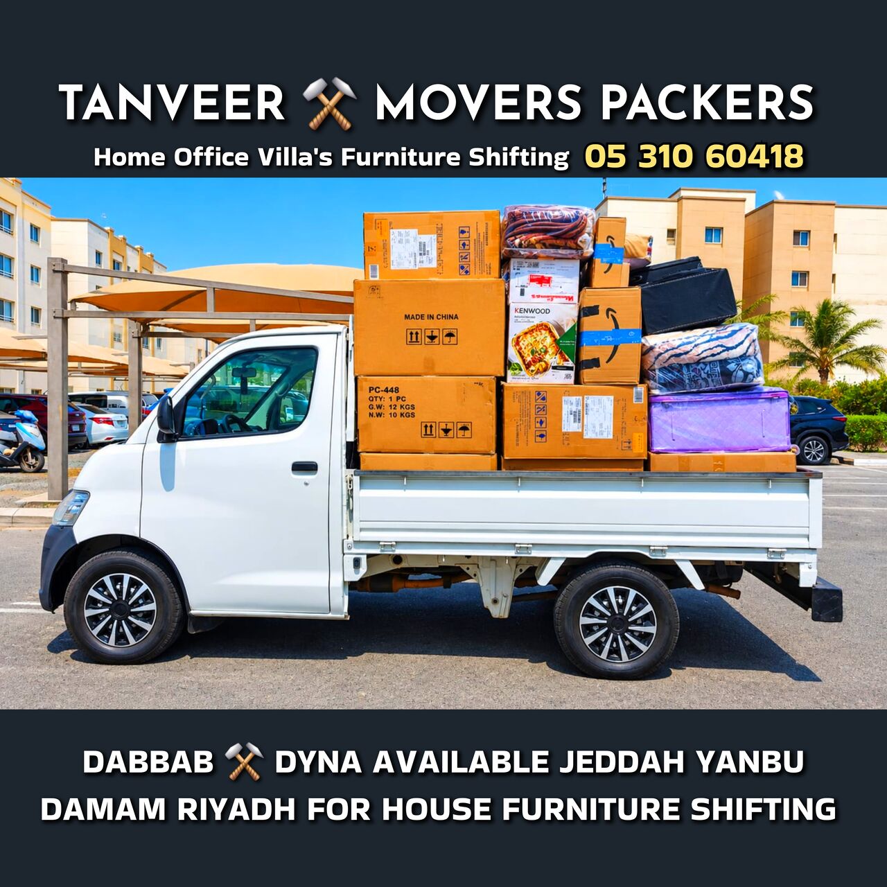Jeddah, Household, 🚚 TANVEER MOVERS & PACKERS  🏠 HOME & FURNITURE SHIFTING 📦 PACKING & UNPACKING.