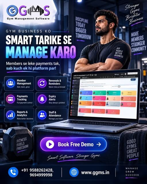 Jaipur, Software Development, Best Gym Management Software For Fitness Clubs
