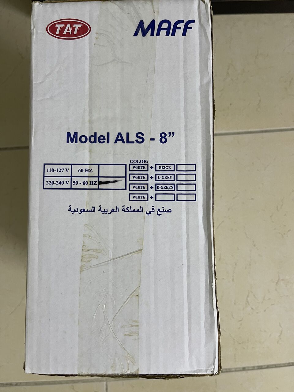 Jeddah, Appliances, SAR 40,  TMT Fan & KDK Fan & Exhaust Fan TAT For Sale