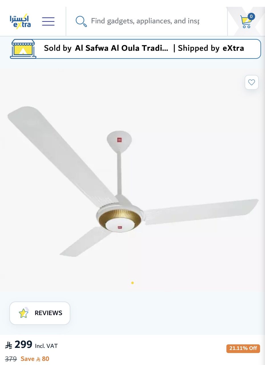 Jeddah, Appliances, SAR 40,  TMT Fan & KDK Fan & Exhaust Fan TAT For Sale