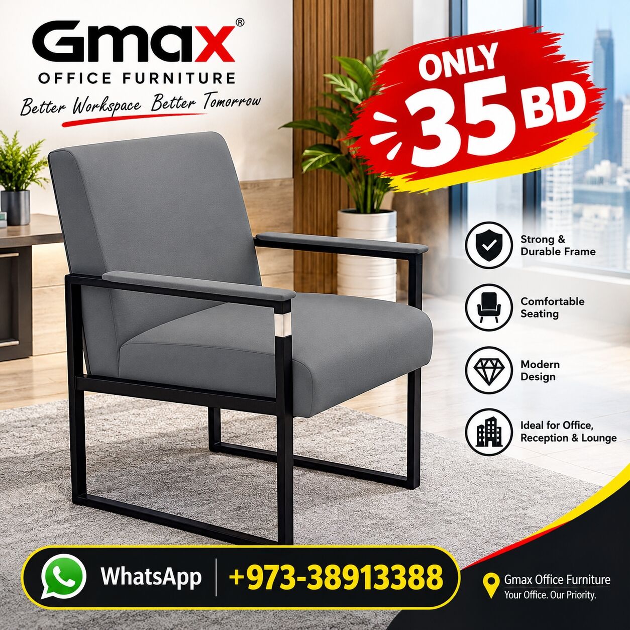 Manama, Furniture, BHD 35,  Office Sofa