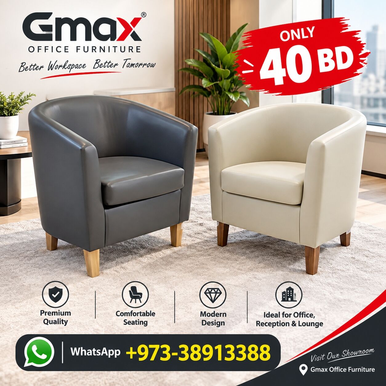 Manama, Furniture, BHD 40,  Cafe Sofa