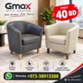 BHD 40,  Cafe Sofa