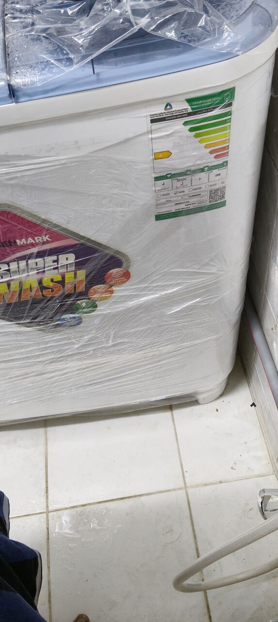 Dammam, Appliances, SAR 500150,  Washing Machine+Fridge Urgent Sale